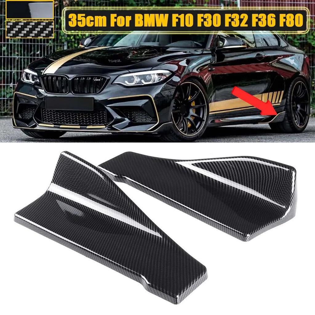 35cm Side Skirt Extension Kit Rear Bumper Splitter Winglet Aprons Guards Universal For BMW F10 F30 F32 F36 F80 Car Accessories