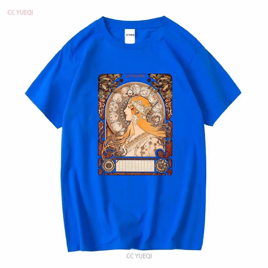 Alphonse Mucha Zodiaque La Plume T Shirt Art Nouveau Aesthetic Clothes History Indie Famous Artist vintage Washed Slightly