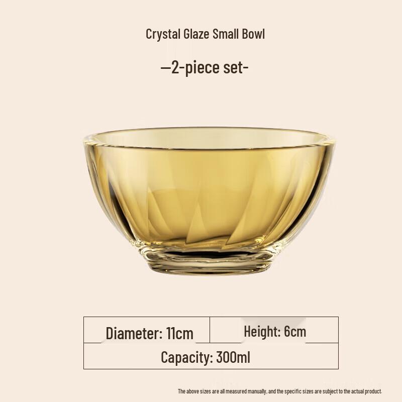 VISIONS Corning Amber Visions Glass 2dílná sada malých misek