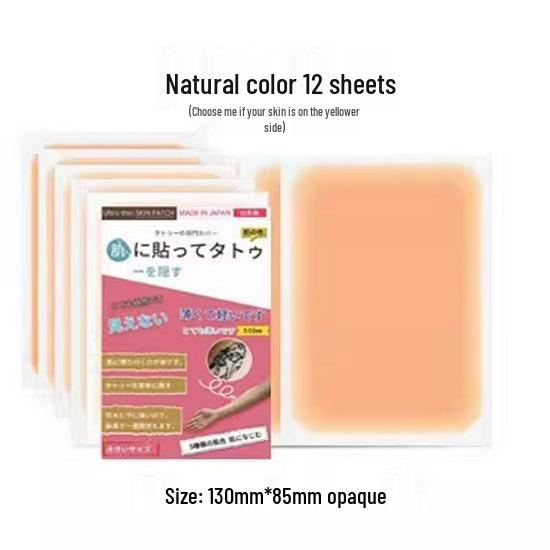 Invisible Waterproof Tattoo & Scar Concealer Patch — Flesh-Colored Cover for Birthmarks, Stretch Marks, Moles, and Vitiligo.