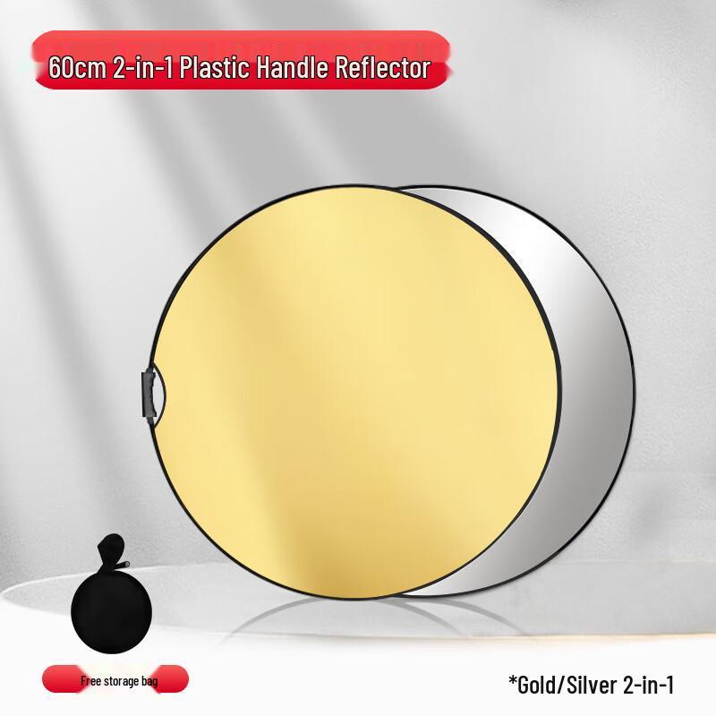 OLOEY 60cm Portable 2-in-1 Gold & Silver Reflector