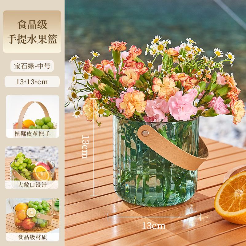 

Фруктовая тарелка Легкая роскошь Высококлассное ощущение Камин Заваривание чая Тарелка для освежения Сухофрукты Конфеты Тарелка для закусок Пластиковая бытовая фруктовая тарелка