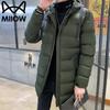 MiiOW Men's Hooded Winter Padded Windproof Jacket