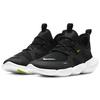 Νέο Nike Free RN 5.0 'Anthracite' GS AR4143-001