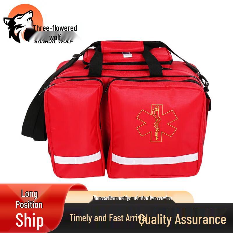 SanHuaLang Three-Proof Emergency Backpack