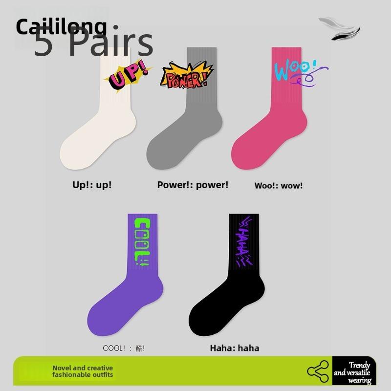 

5 пар женских весенних и осенних носков из чистого хлопка, модных, всех видов, с защитой от запаха и пота, без косточек 5 Pairs