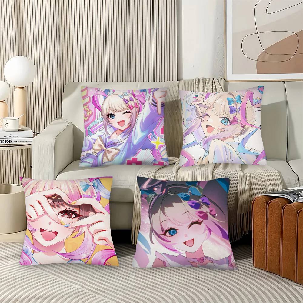 Needy Streamer Overload Pillow Case Fashion Square Pillowcase Bedroom Sofa Room Ins Decoration Leisure