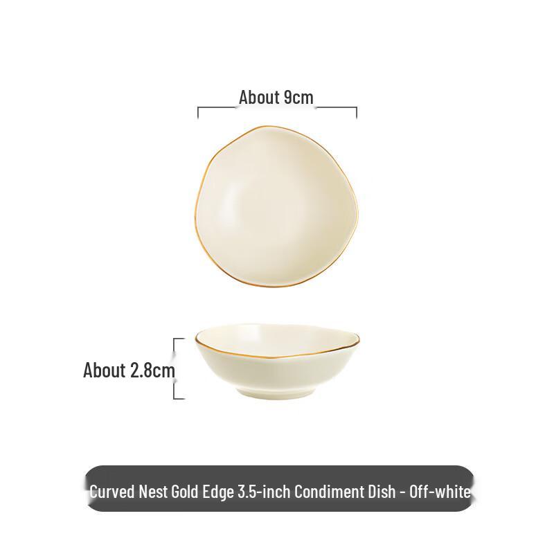 ZISIZ Curved Gold Rim Ceramic Dip Bowls