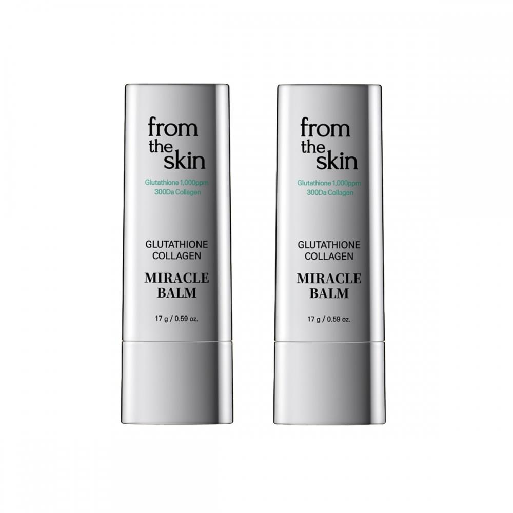 Fromderskin Miracle Balm 17g X 2