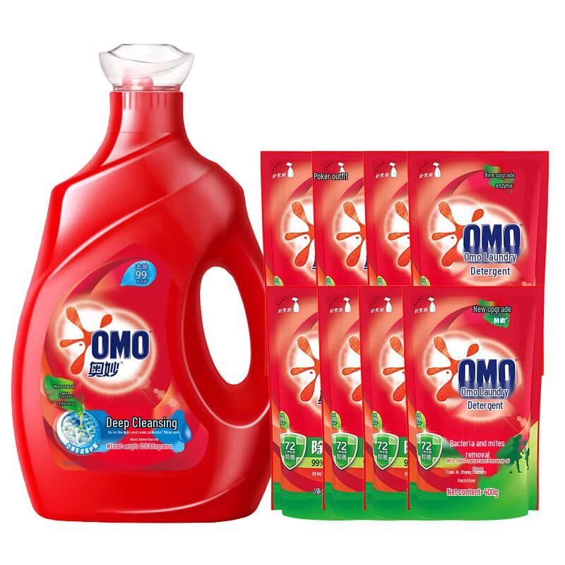 OMO Deep Clean Laundry Detergent