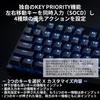 [Exclusive to .co.jp] Logitech G Rapid Trigger Pre-release in Japan PRO Includes exclusive wallpaper download