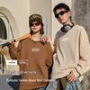 Baleno Unisex JPB City Lines Graphic Knit Sweatshirt