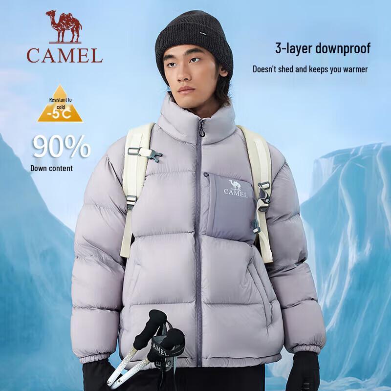 Camel Graphene Water-Repellent Unisex Puffy Down Jacket