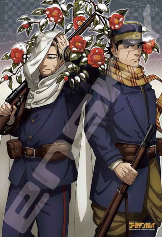 

Golden Kamuy Jigsaw Puzzle: Saichi SugimotoHyakunosuke Ogata, 300 Pieces (300-3167)