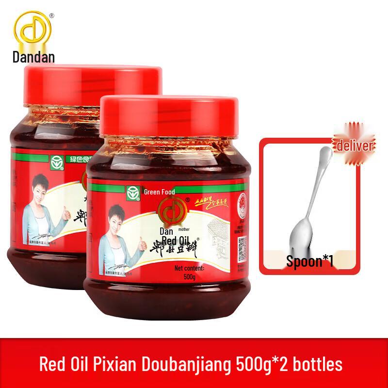 Dandan Red Oil Pixian Doubanjiang