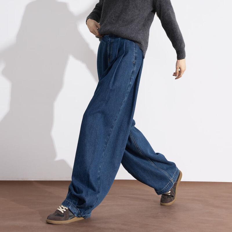 Demana Women's Relaxed High-Waist Wide-Leg Balloon Jeans