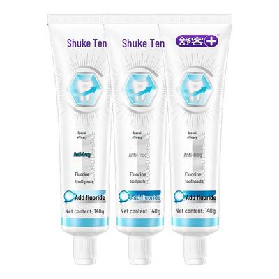 Shuke Anti-Cavity & Gum Protection Toothpaste Set