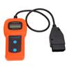 U480 Car OBD2 Diagnostic Scanner LCD Display 10?12V DC Universal Engine Code Reader Tool