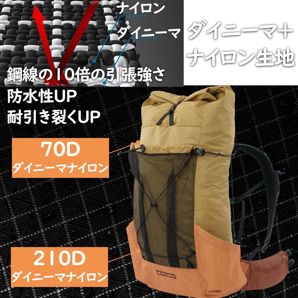 3F UL GEAR Hiking Large Outdoor Aluminum Alloy Dyneema Disaster Sports Waist Belt Backpack, Ultralight, 35+10L Capacity, Breathable, Tear-Resistant,