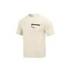 New PUMA MMQ T Shirts Men's Ecru 676677-88