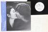 LP Record JOHN LENNON YOKO ONO  Double Fantasy P10948J GEFFEN 1980 Japan Obi Rock Used