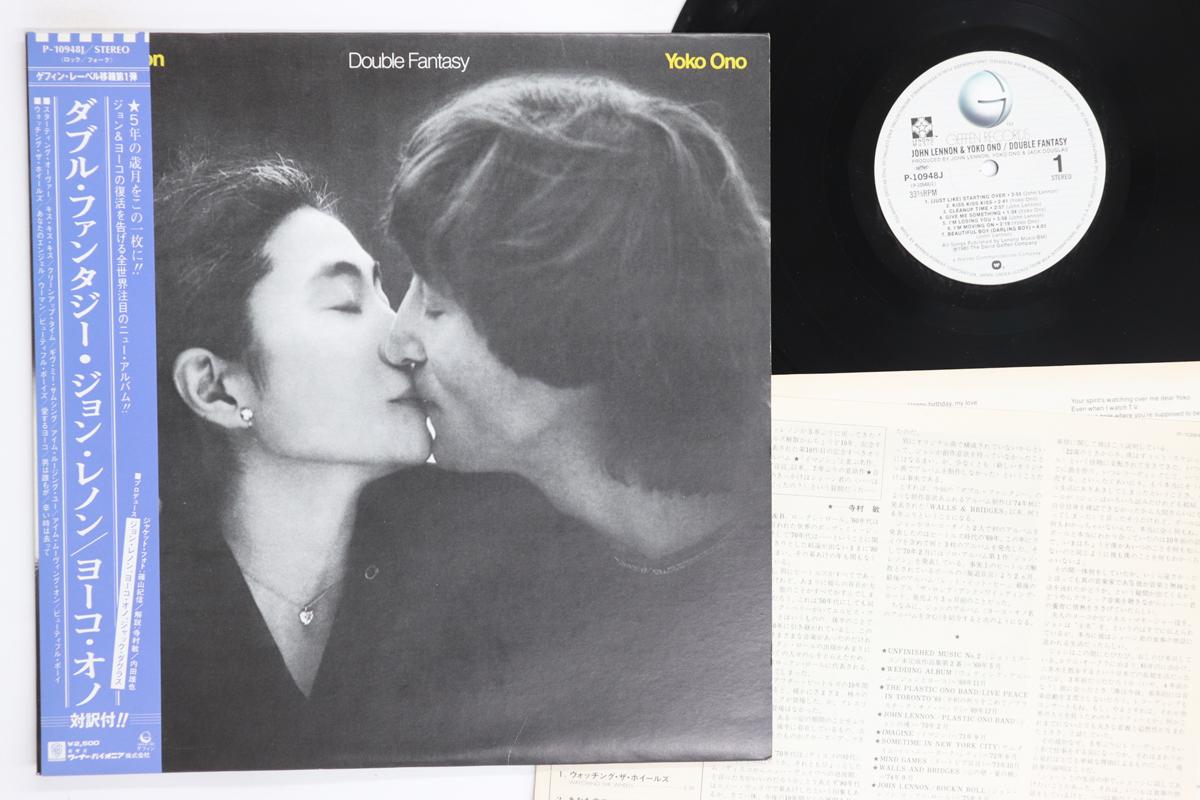 

LP Record JOHN LENNON YOKO ONO Double Fantasy P10948J GEFFEN 1980 Japan Obi Rock Used