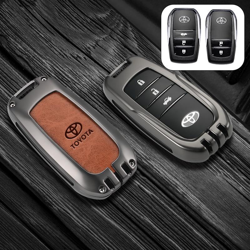 Compatible Key Case for Toyota Land Cruiser Prado Old Model