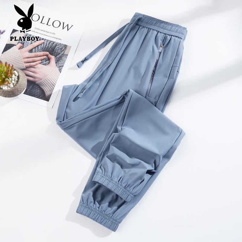 PLAYBOY Unisex Ice Silk Sun Protection Jogger Pants M