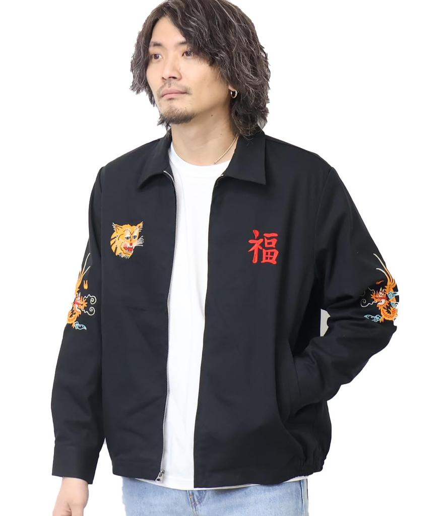 VIETNAM JACKET [Houston] (MAP)