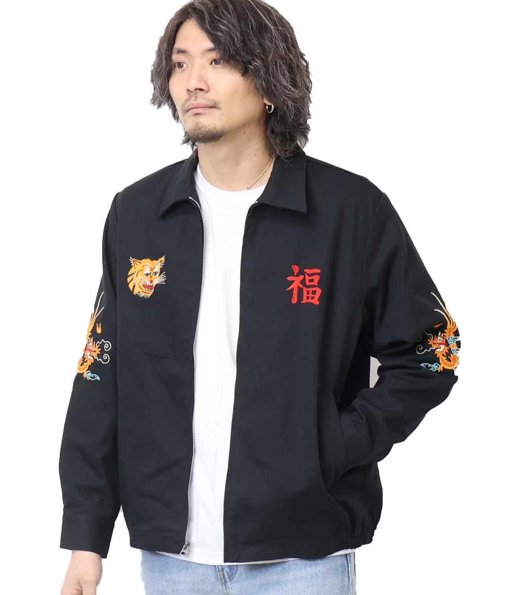 

ВЬЕТНАМСКАЯ КУРТКА [Хьюстон] (MAP) чёрный