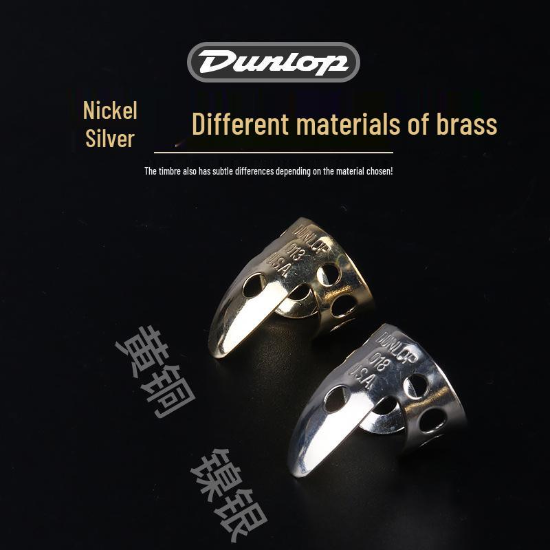 Dunlop Guitar Finger Cots - Brass/Nickel Silver Fingerstyle Picks 33R/37R (Right Hand)