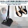 for long distance keeping your reducing for airplanes Hammock-style footrest, separate, travel, balance, strain, (black)