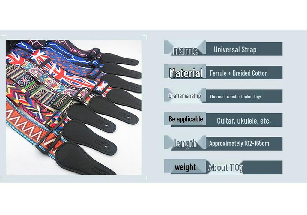 Ethnic Style Widened Polyester Guitar Strap for Electric Guitars