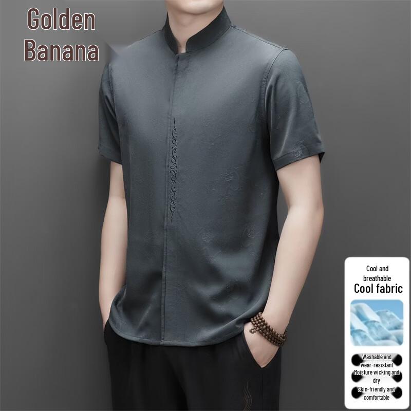 Men's Ice Silk Chinese Style Tang Suit Short Sleeve Shirt