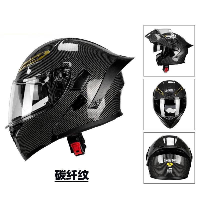 Full Face Motorcycle Helmet Men Women Lightweight Anti-Cold Dual Visor DOT Certified