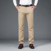 Pantaloni Casual Drapé in Modal da Uomo Pantaloni Elasticizzati Business Casual Vita Alta Pantaloni Larghi Abbigliamento da Uomo