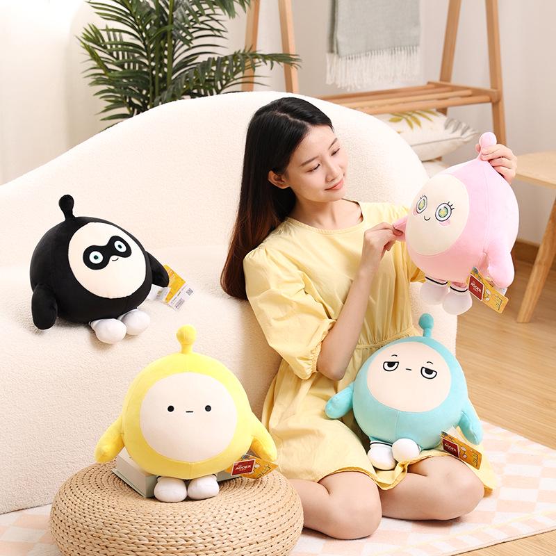 Authentic Yellow Eggy Plush Toy - Decompression Black Egg Pillow