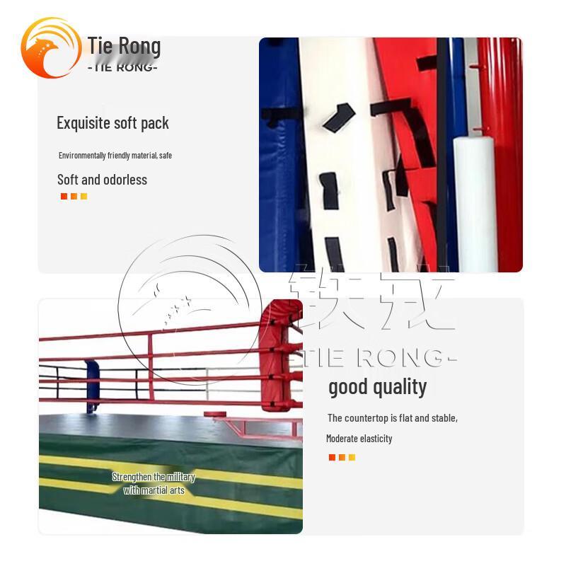 Tiejun Professional Boxing & MMA Training Ring