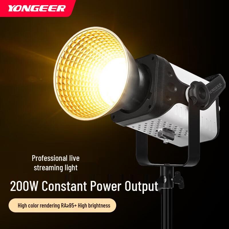 YONGEER LV-200W LED Bi-color Video Fill Light