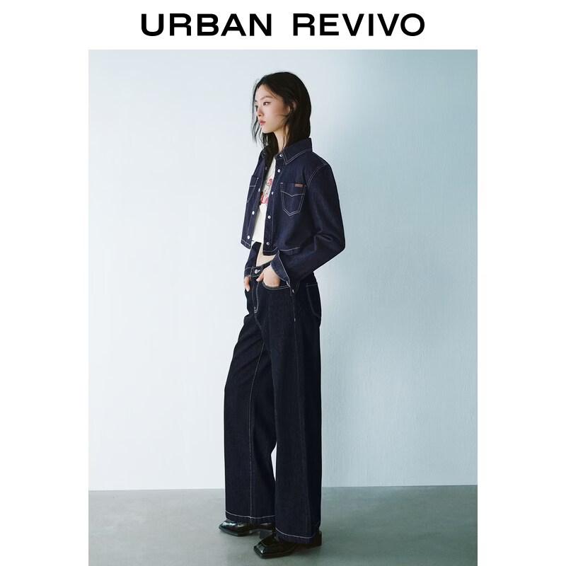 UR2026 Women s Contrast Stitch Wide-Leg Jeans 25