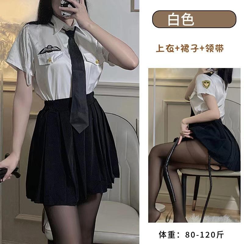 Sexy Lingerie Pleated Skirt Hottie Shirt Police Policewoman Flight Attendant Uniform Cosplay Business Wear Nightclub