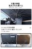 Nissan AD/AD Expert / NV150 AD 4th Generation Y12 Type Car Sun Shade for