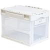 RISU Folding Container Half-Size with Double Doors, 20L, White, Made In Japan, Stackable, Side Access, Storage, CF21NR