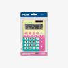 Milan Big Key Yellow MLN151812SNPBL 12-Digit Calculator, & Pink,