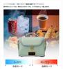 Car Portable Cooler Car Cooler Compact Insulated Lunch Outdoor Cooler Peltier USB Car Mobile Use OK Practical 4L Size Lightweight Cooler/Heated Bag,