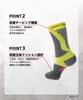 Okamoto CROSSPRO Trekking Socks with Arch Taped Deodorizing CORDURA Combat and Cushioned Soles for Outdoor and Sizes Black and cm 1 Pair Support,
