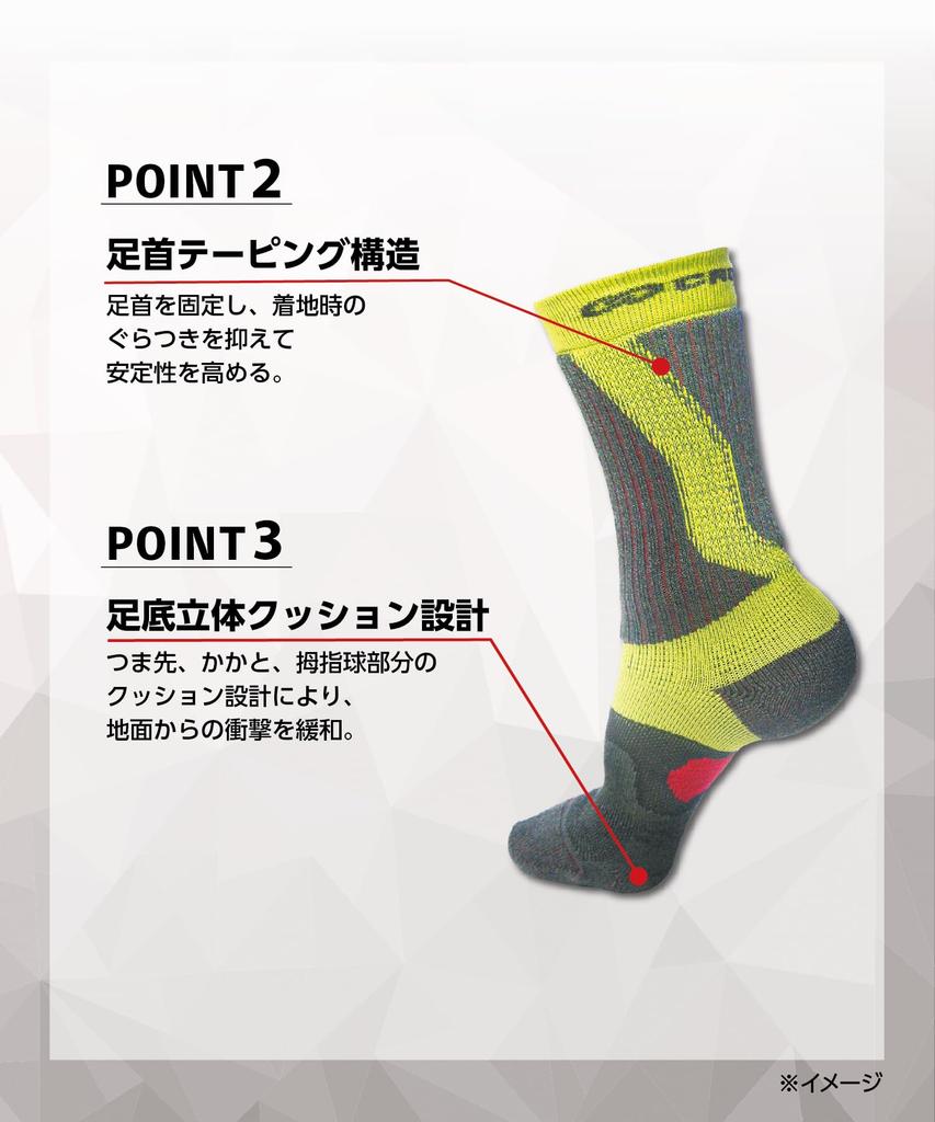 Okamoto CROSSPRO Trekking Socks with Arch Taped Deodorizing CORDURA Combat and Cushioned Soles for Outdoor and Sizes Black and cm 1 Pair Support,