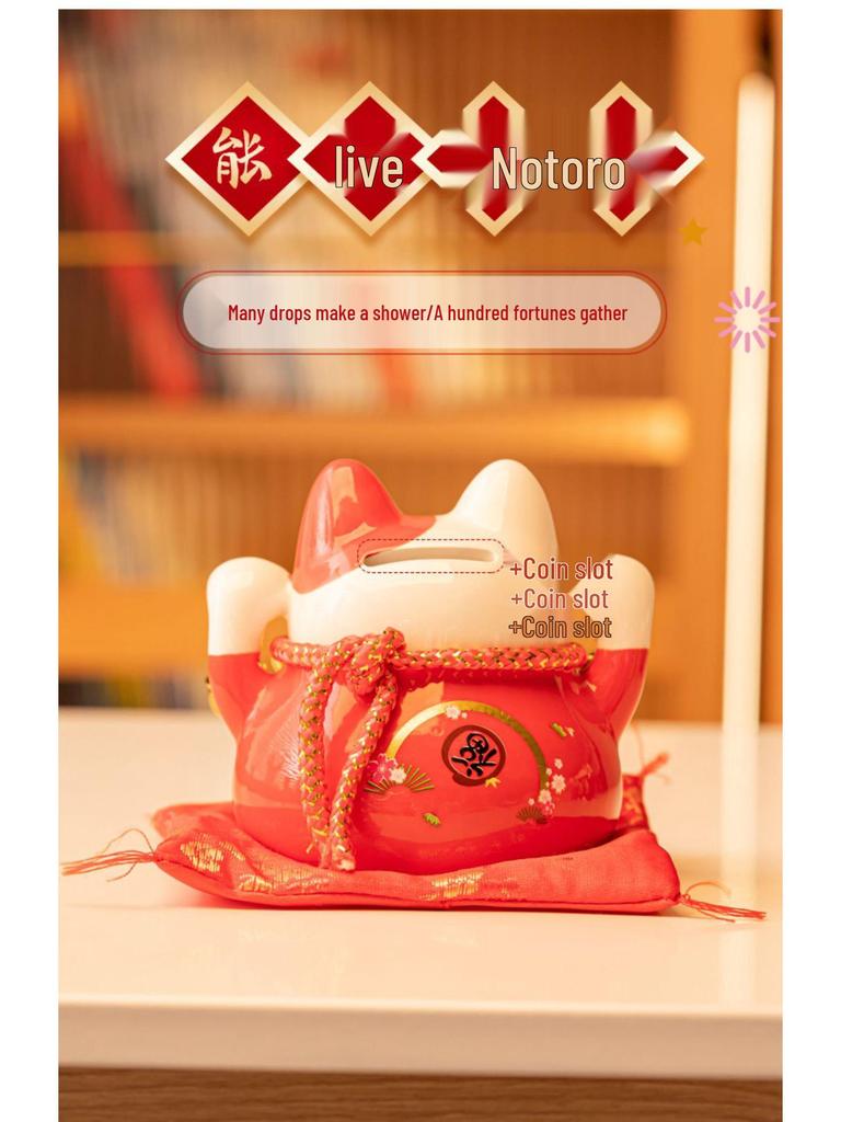 Lucky Cat Ceramic Piggy Bank | Creative Japanese Ornament | Cute Mini Gift for Birthdays or Store Opening