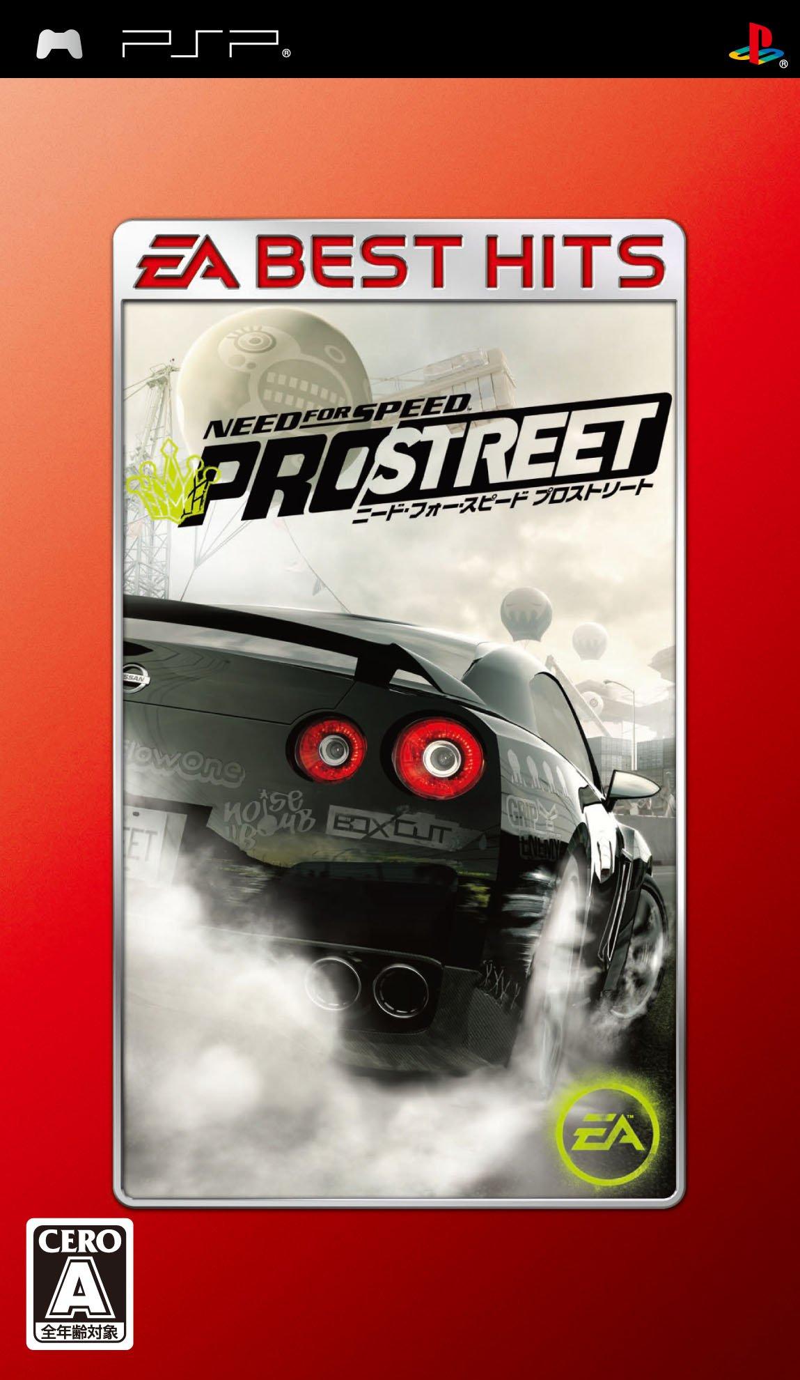 

EA ЛУЧШИЕ ХИТЫ Need for Speed Pro Street PSP -