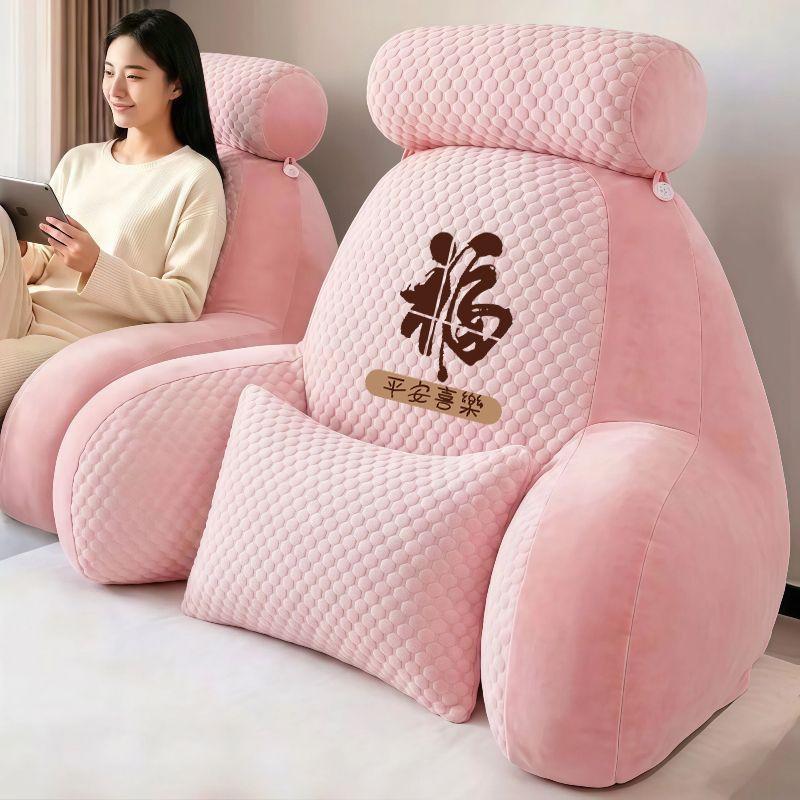 Bedhead Sofa, Cool Feeling, Waist Protection